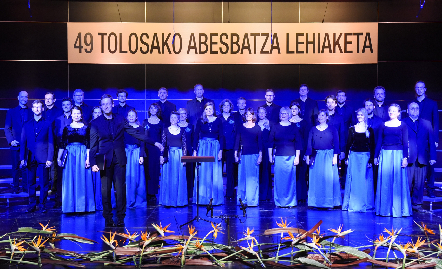 Chorwettbewerb Tolosa, 2017